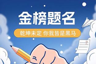 华体会首页登陆截图4